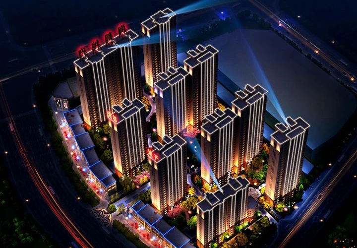 研发生产 体系认证