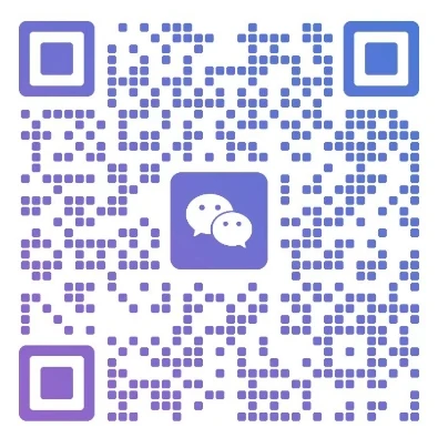 微信二维码
